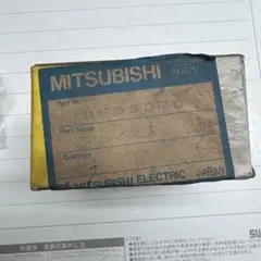 三菱　デリカスターワゴン 整備解説書 '98-5　#1033111 三菱 デリカスターワゴン 整備解説書 '98-5 #1033111 - メルカリ