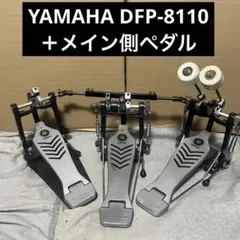 DW-3002 中古 ツインペダル DW-3000 真円 - メルカリ