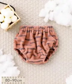 Item thumbnail for item d7d810cb-63b4-4b1b-99ec-2f7e27f1bd1e