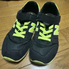 New Balance 373黒/黄緑　20.5センチ