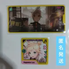 2025年最新】鏡音 リン サインの人気アイテム - メルカリ