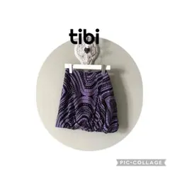 tibi 幾何学模様 フレアミニスカート パープルのサムネイル