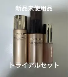 2026年最新】セルアドバンストローションwsの人気アイテム - メルカリ