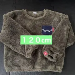 EDWIN フリース　キッズ　120cm