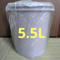 新品】タッパーウェア マキシデコレーター 5.5L パープル - メルカリ