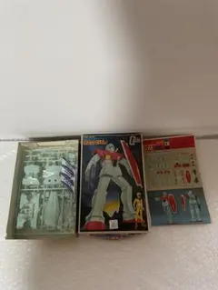 バンザイマークのバンダイ製バイク超レア品 バンザイマークのバンダイ製バイク超レア品