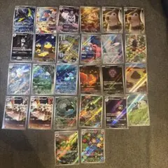 ポケモンカード AR まとめ売り 26枚 ベロリンガ インテレオン など