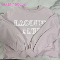 GU girlsクロップドスウェットプルオーバー 150cm
