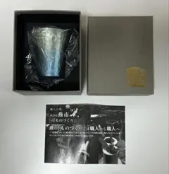 Item thumbnail for item 4f91193a-c89b-4663-a592-ee87aaec9bfe