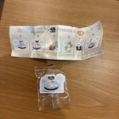 くら寿司　モフサンド