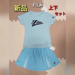 新品 FILA テニス 上下 セット セットアップ L スコート シャツ ピンク