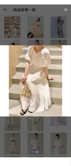 Item thumbnail for item 256a478b-6d2a-423e-8e7d-70cb15f3b5ad