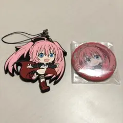 Item thumbnail for item c9cc0d62-9e1f-41ab-9730-b0172beba8c4