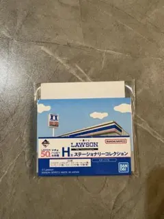 Item thumbnail for item 639cb2a8-c7f8-4f44-a363-0d3f22e1540d