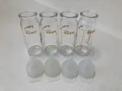哺乳瓶　病産院用100ml 4本セット