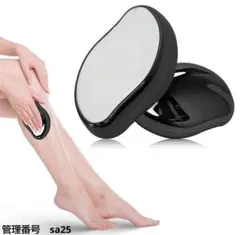 Item thumbnail for item ccb73918-533f-45e6-856d-f4763c92096f