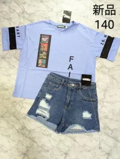 ZIDDY　新品　ネガフォトプリントTシャツとチェーン付きダメージショーパン