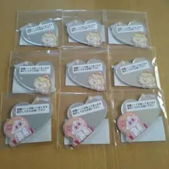 NiziU ハッピードロー ハピドロ マコ アクリルミラーステッカー 9枚セット