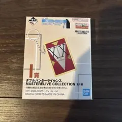 2025年最新】hunter×hunter ハンターライセンスの人気アイテム - メルカリ