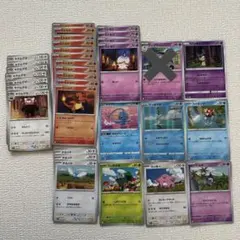 2026年最新】ポケモンカード 大量まとめ売りの人気アイテム - メルカリ