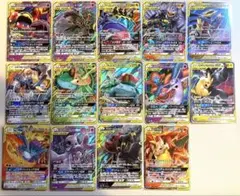 ポケモンカード RR RRR 1000枚 まとめ売り ③ - メルカリ
