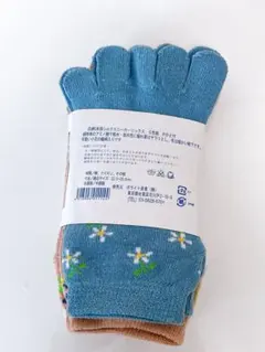 シルク ５本指 スニーカーソックス 5足セット