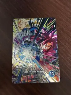 ドラゴンボールスーパーダイバーズ　孫悟空DA SDV5-sec