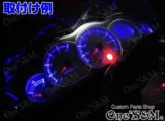 マジェスティＣ　5連メーター 管B06】ヤマハ・マジェスティC・SG03J・社外新品5連メーター用メッキ
