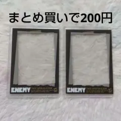 twice ENEMY　特典硬質ケース　セット
