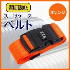 Item thumbnail for item ac367841-b6d3-4413-a37e-2262424e8c82