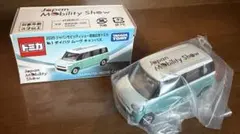 ダイハツ ミニカー 2025年ジャパンモビリティショー　ムーブキャンバス