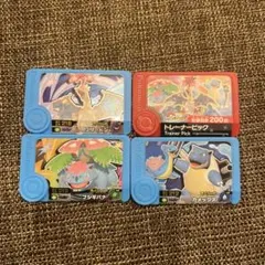 ポケモンフレンダ　セット