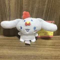 サンリオ　ローソン からあげクン　ぬいぐるみマスコット　シナモロール　コラボ