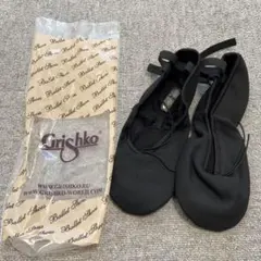 Item thumbnail for item dfac700a-9f96-4a76-b1d3-8098167ca2fd