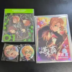 2026年最新】遊木真 缶バッジの人気アイテム - メルカリ