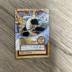 ワンピース カードダス ゾロ 焼鬼斬り ハイパーバトル - メルカリ