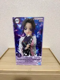 【新品未開封】鬼滅の刃 GLITTER&GLAMOURS 胡蝶しのぶ　フィギュア