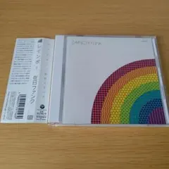 F-275 CD レインボー 在日ファンク zainichi funk