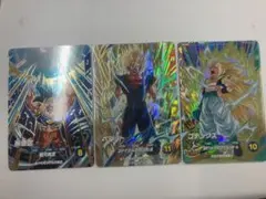 ドラゴンボールダイバーズ GDR 3枚セット
