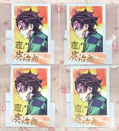 鬼滅の刃　コミケ　C106 繋ぐ　WEBSHOPくじ　チェキ風ブロマイド　炭治郎