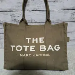 美品　現行　MARC JACOBS THE TOTE BAG 大容量　大　カーキ