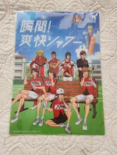 Item thumbnail for item 47dbecbf-9202-4d50-8308-e39327bbbb7d