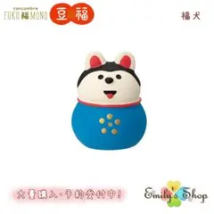 まふぃん様 リクエスト 3点 まとめ商品