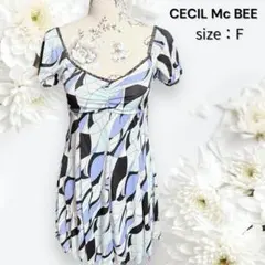 CECIL Mc BEE ミニワンピ チュニック マーブル柄 カップ フリル