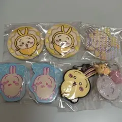 ちいかわ うさぎ まとめ売り