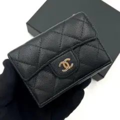 【美品】シャネル キャビアスキン マトラッセ 三つ折り財布 コンパクト　人気
