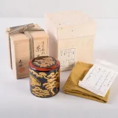 茶道具　加賀蒔絵師　和田寿峰作　独楽兎　日の丸　棗　共箱　V　6997 Amazon.co.jp: 【千寿】和田寿峰玄々斎好夕顔蒔絵棗h16共箱