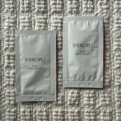 SHIRORU moist cleansing milk 試供品 2包のサムネイル
