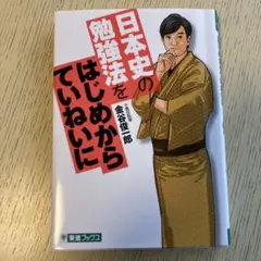 Item thumbnail for item 4a26f512-6caf-48b3-9254-719ecf41aa53