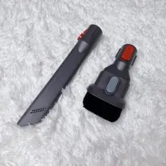 【純正】Dyson ダイソン 隙間 コンビネーションノズル 2点セットのサムネイル